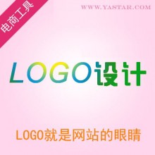 网站logo设计