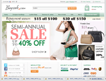 夏威夷首饰商城