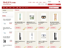 meilius.com