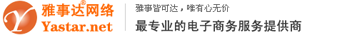 Yastar.net